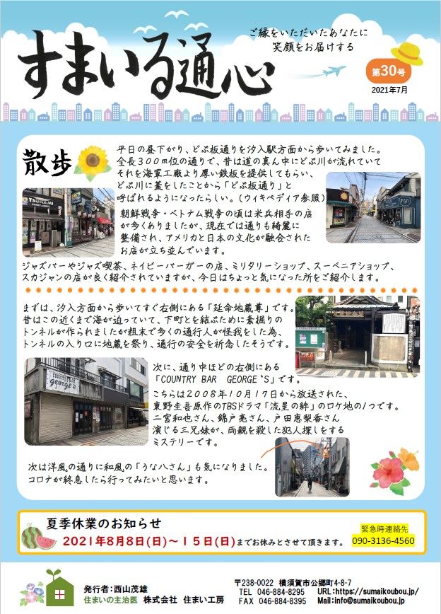 35 Off イオン 大掃除頑張るさん専用 1日5分からの英語で子育て 参考書 Jaymoorestudio Com 35 Off イオン 大掃除頑張るさん専用 1日5分からの英語で子育て 参考書 Jaymoorestudio Com